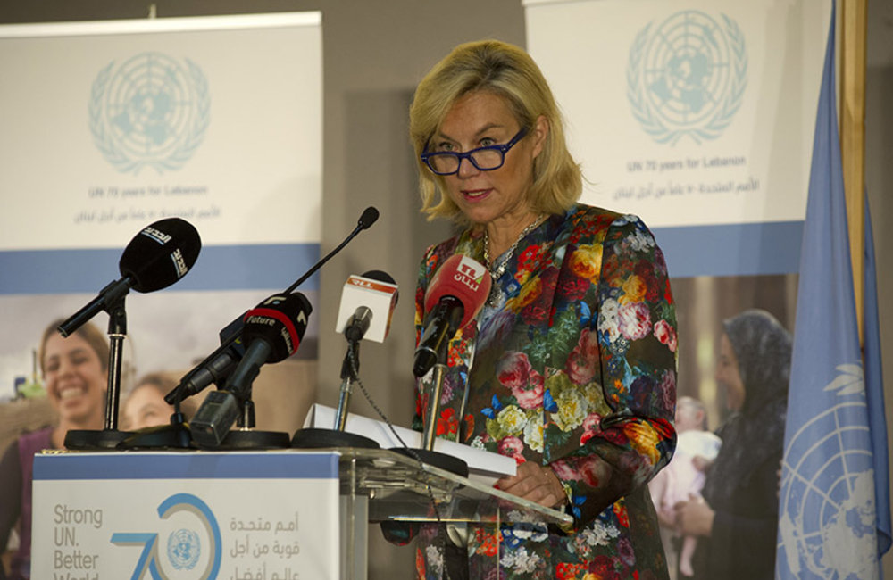 الأمم المتحدة تحتفل بالذكرى السبعين لتأسيسها في بيروت