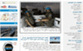 UNIFIL introduces its Arabic-language website, 24 November 2009