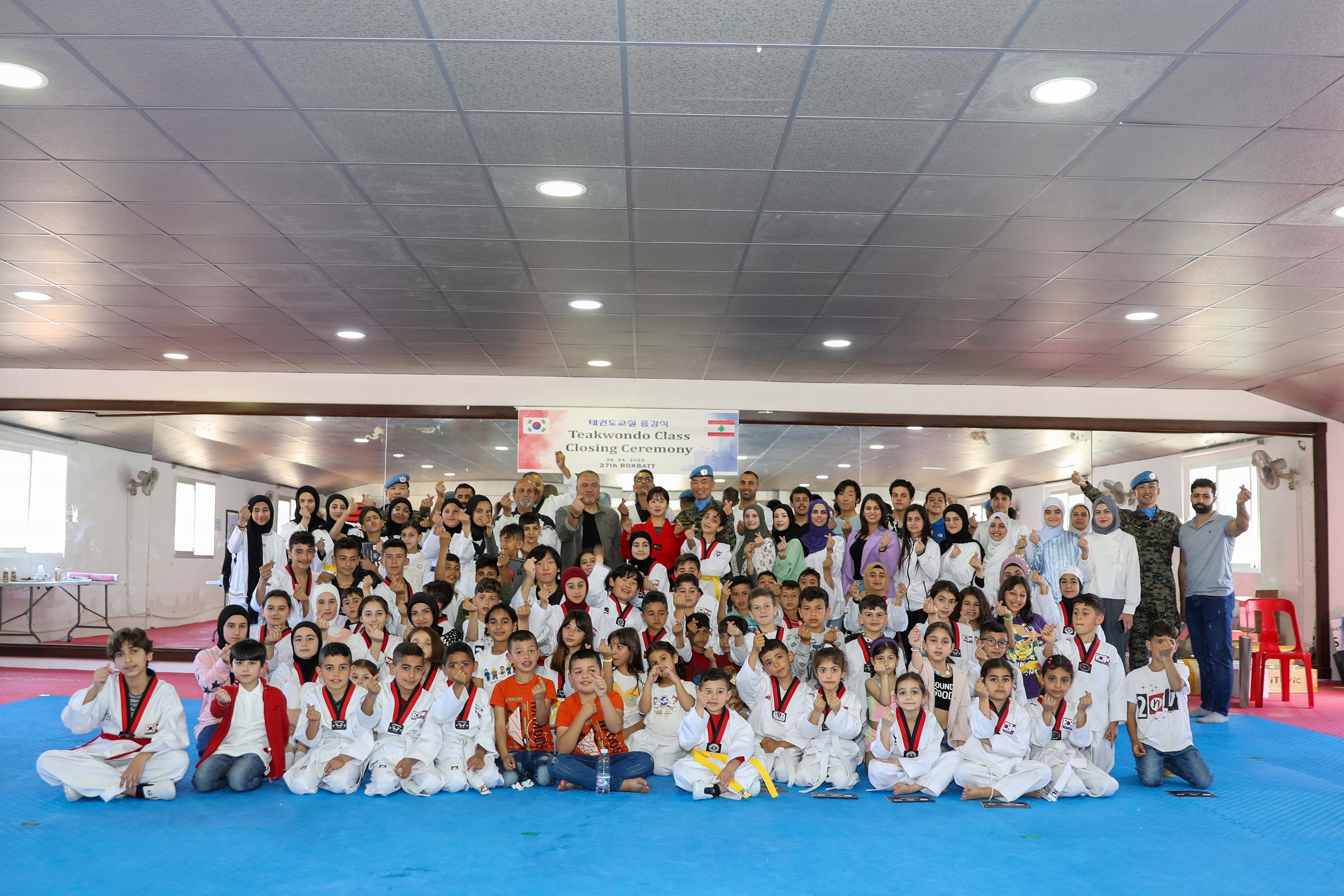 27th Republic of Korea Contingent Concludes its Taekwondo Classes UNIFIL