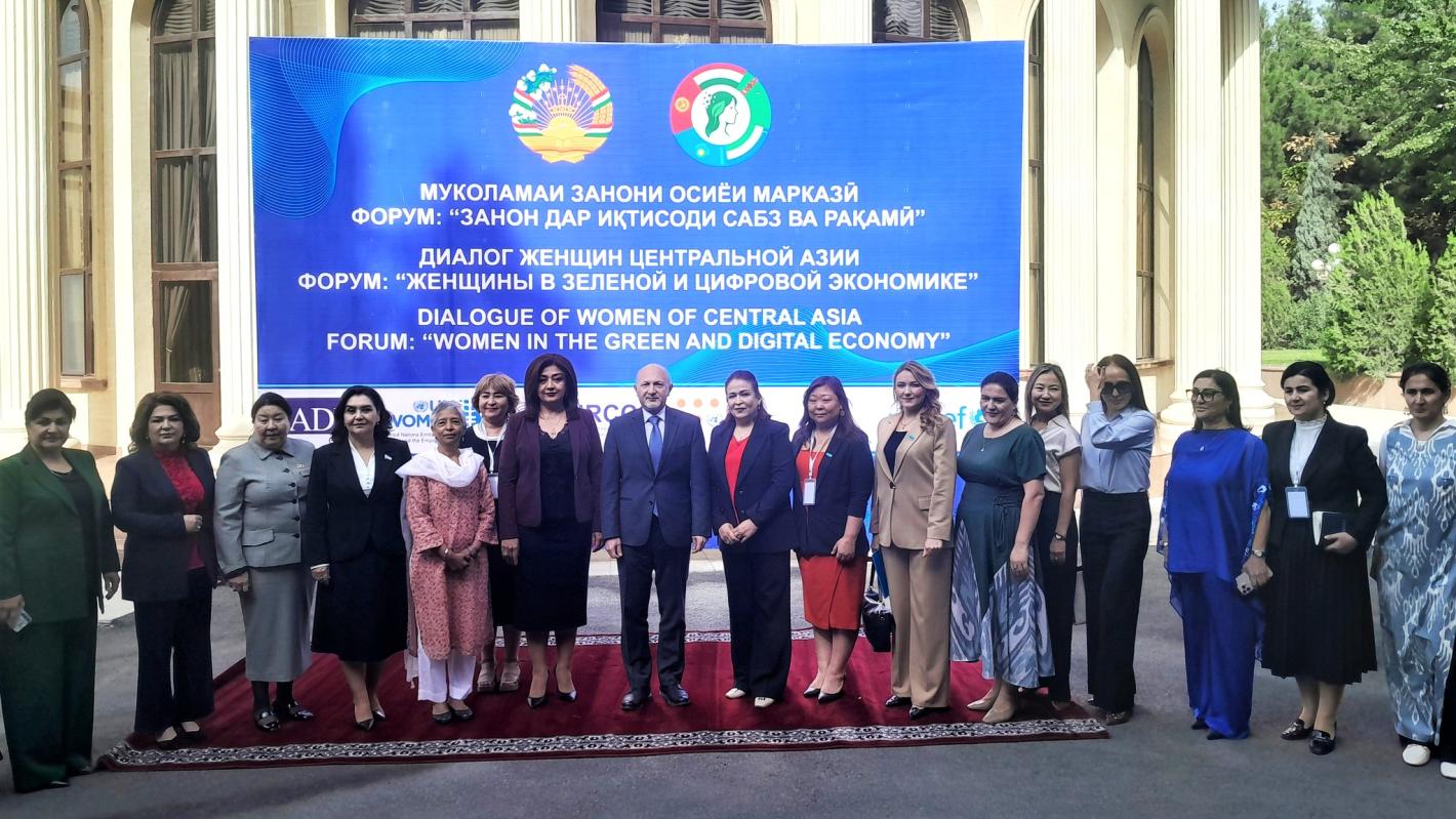 SRSG photo