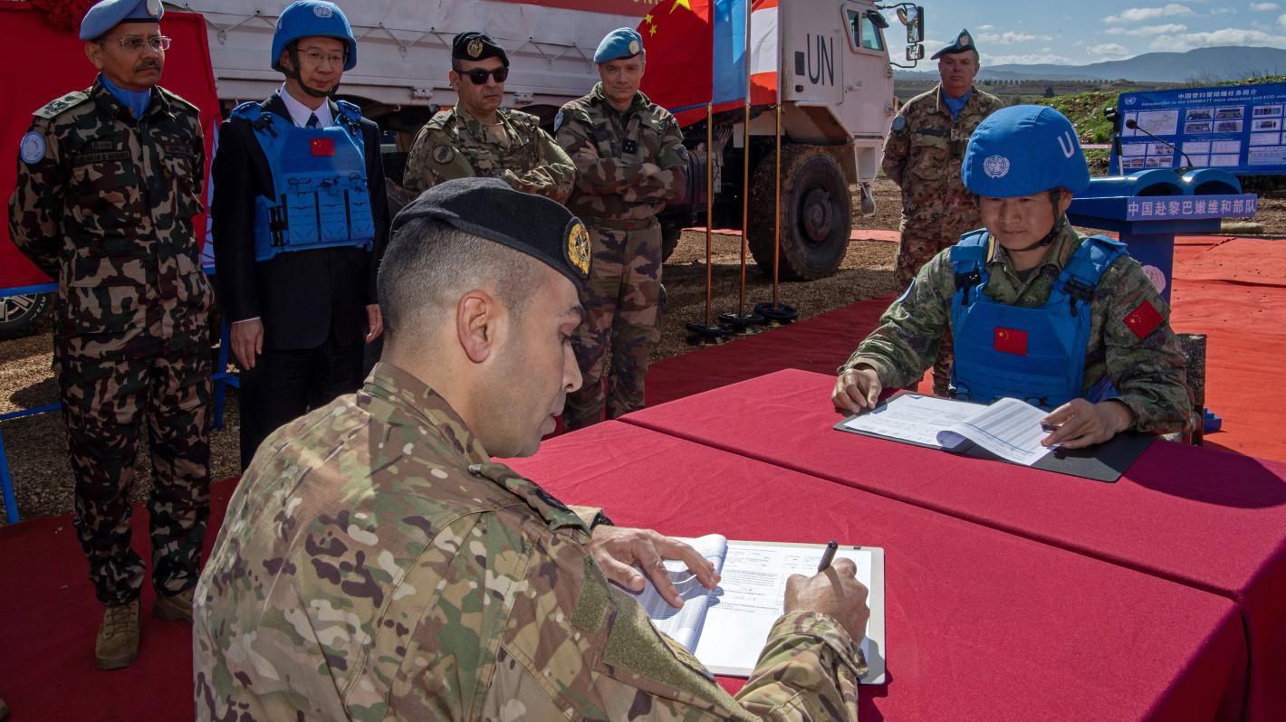 Handover of cleared minefields in Maroun al-Ras to the LAF