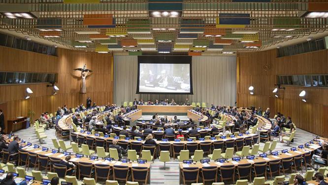 Security council