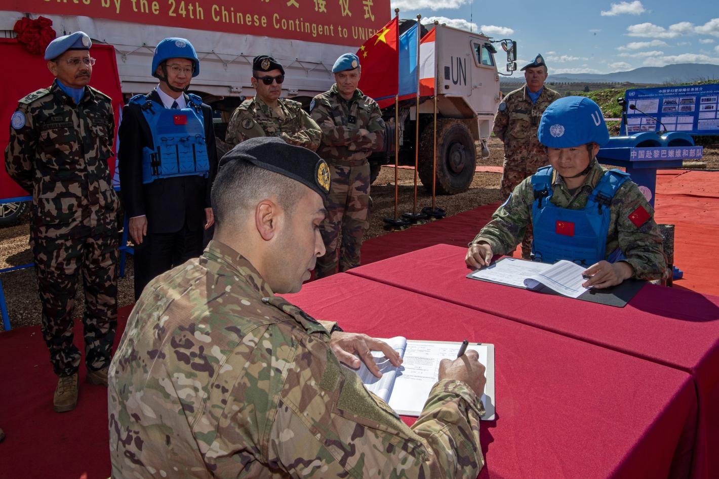 Handover of cleared minefields in Maroun al-Ras to the LAF