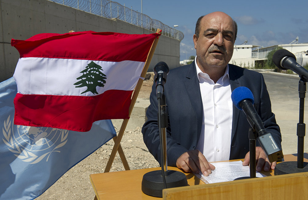 Inauguration of a water treatment system in Naqoura