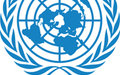 بيان صادر عن الناطق الرسمي بإسم اليونيفيل حول تجديد ولاية اليونيفيل، ٣١ آب ٢٠١٠