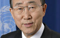United Nations Secretary General’s message on the International Mine Awareness Day, 04 April  2011